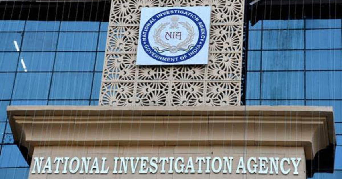 NIA arrests 12th accused in Handwara narco-terrorism case